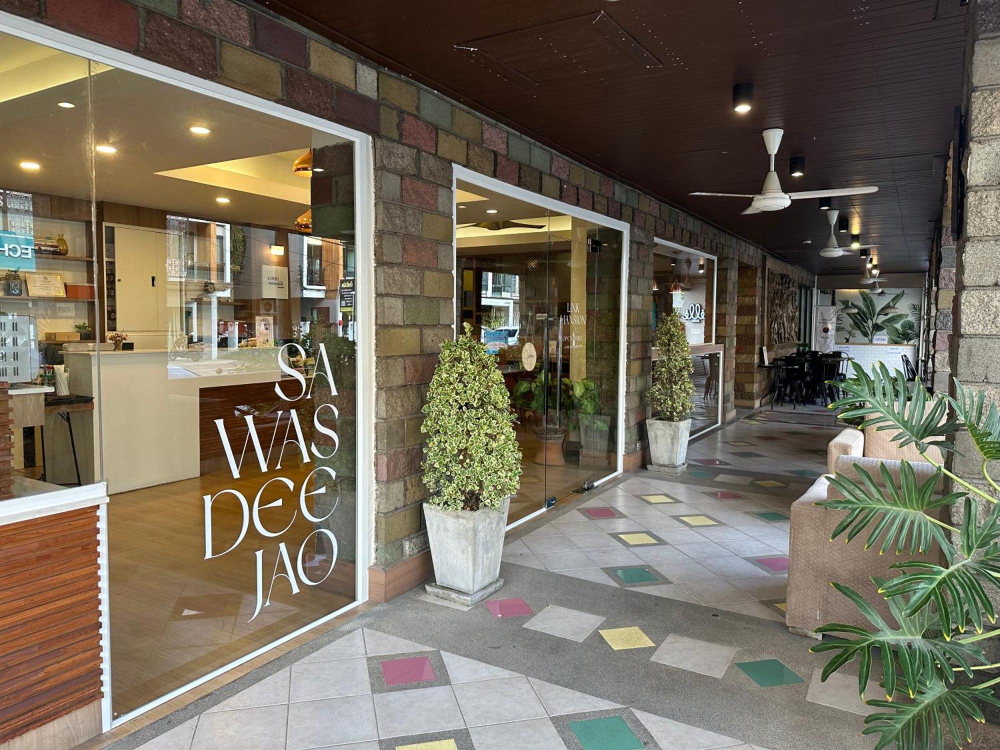 Link Mansion Hotel Chiang Mai Exterior photo